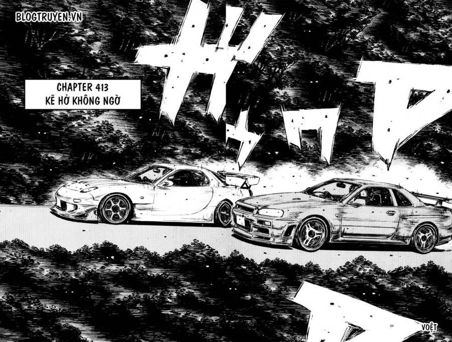 Initial D Chapter 413 - 5