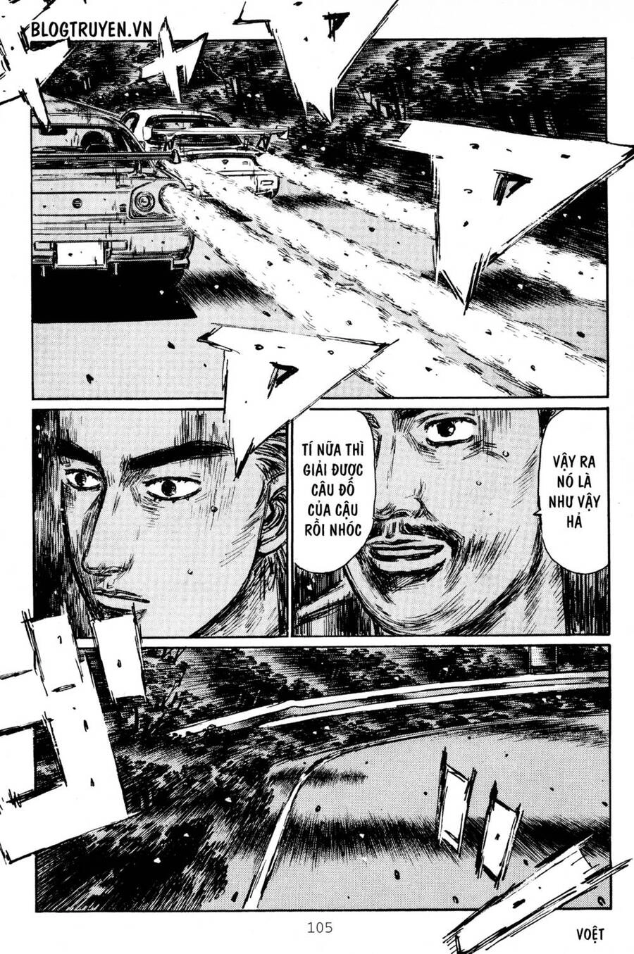 Initial D Chapter 413 - 7