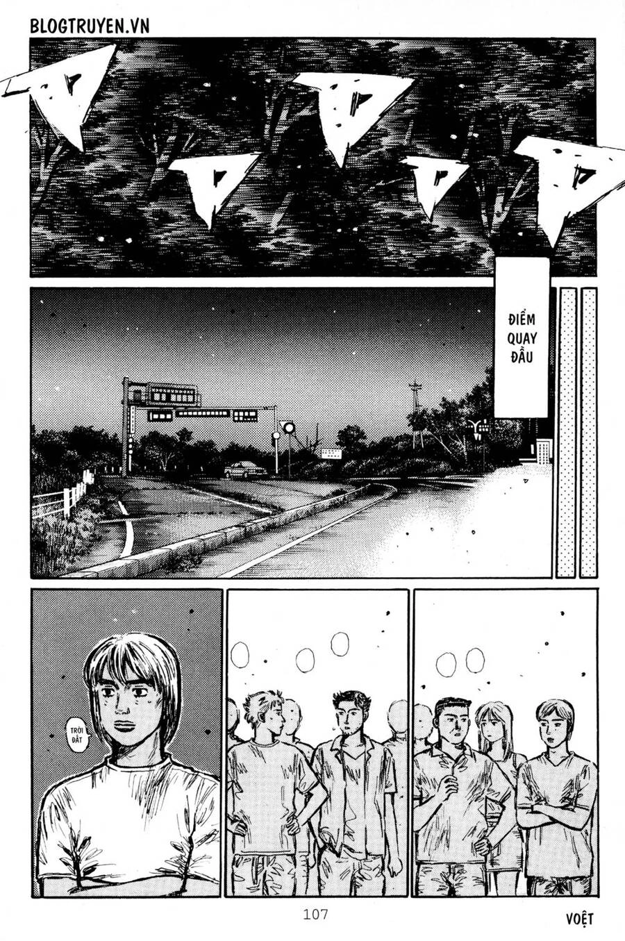 Initial D Chapter 413 - 9