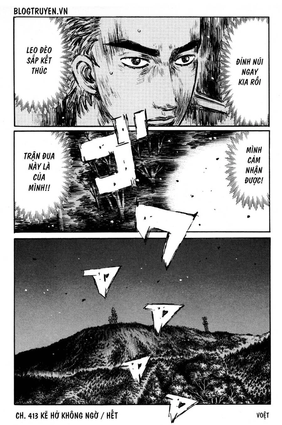 Initial D Chapter 413 - 16