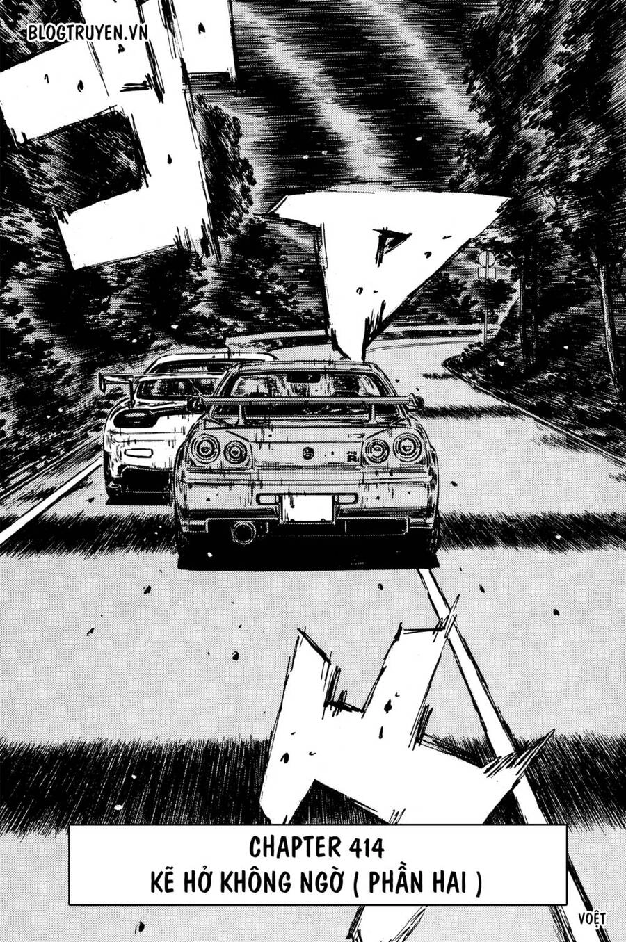 Initial D Chapter 414 - 4