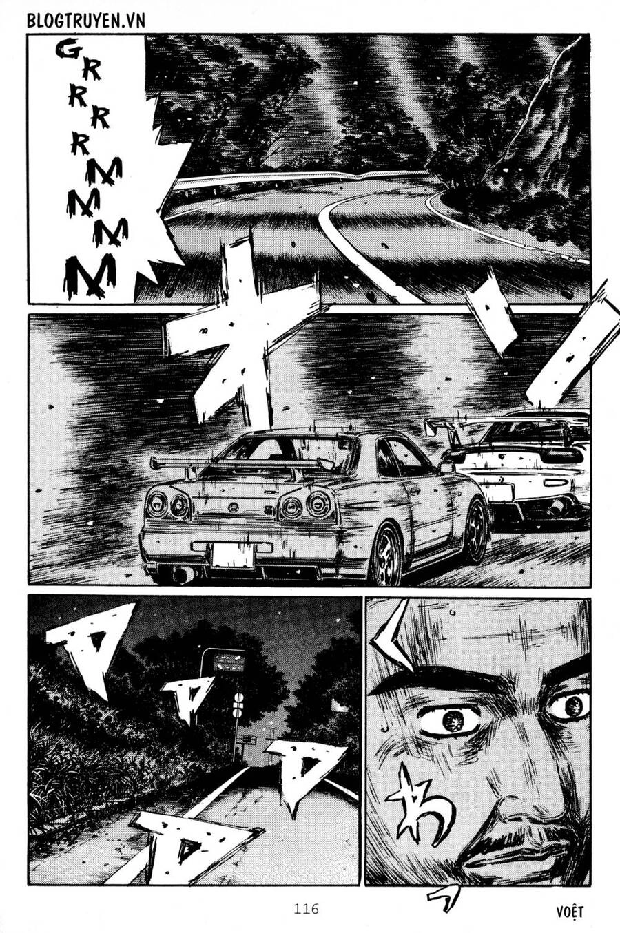 Initial D Chapter 414 - 5