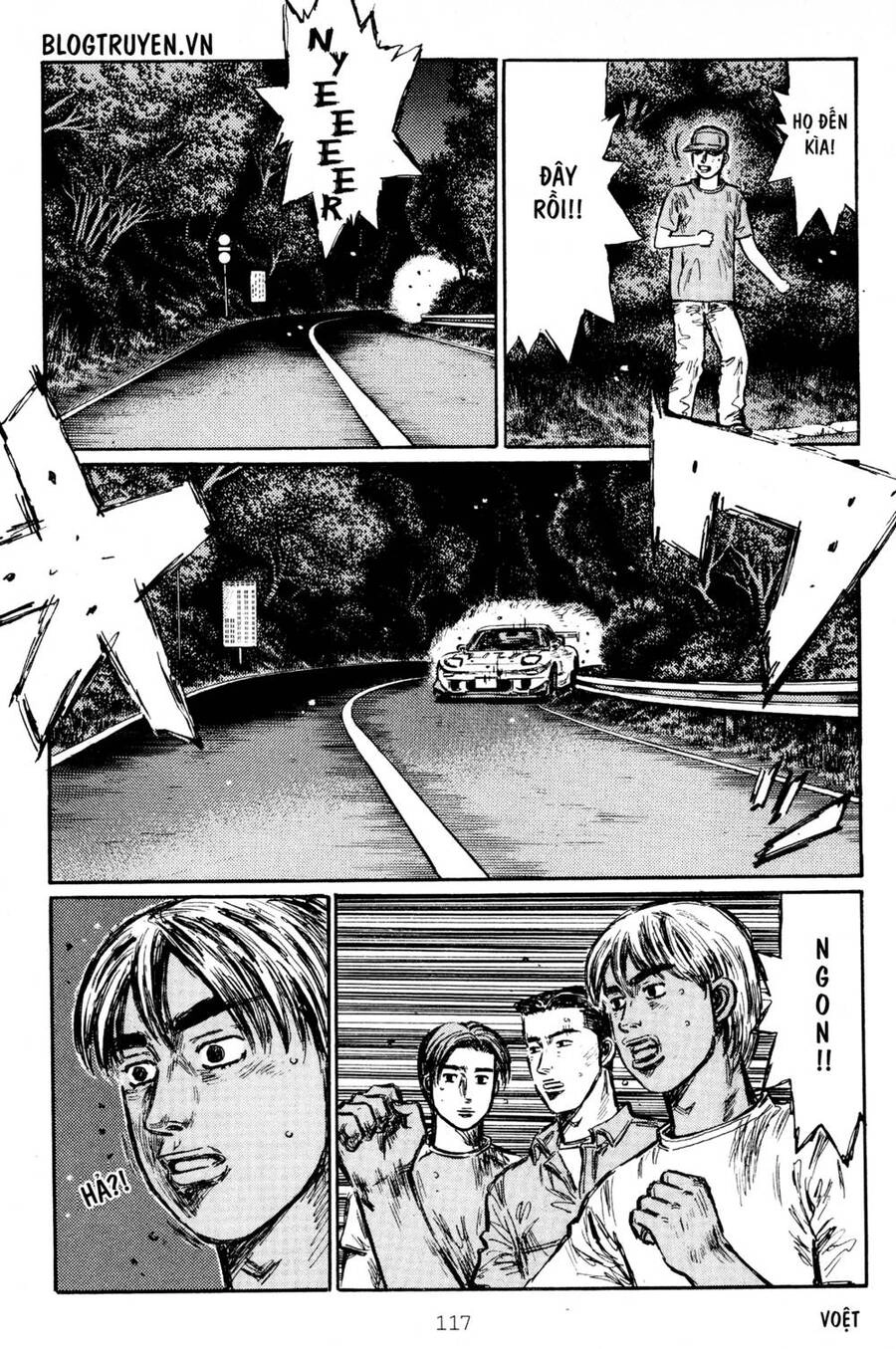 Initial D Chapter 414 - 6