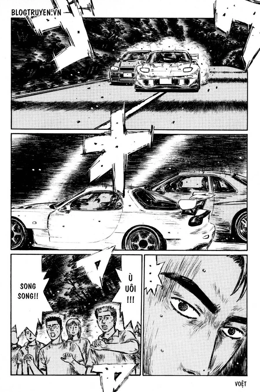 Initial D Chapter 414 - 7