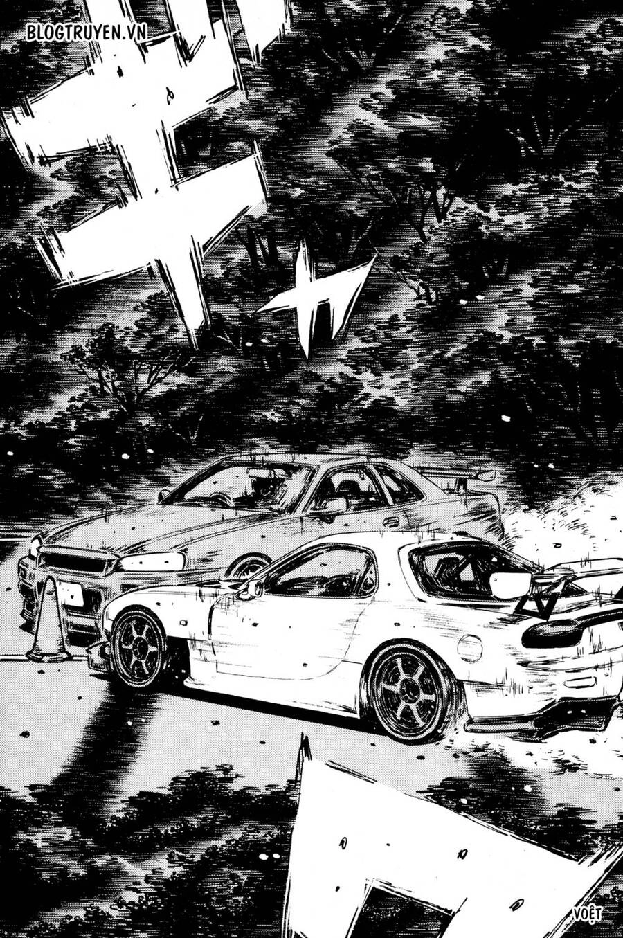 Initial D Chapter 414 - 9
