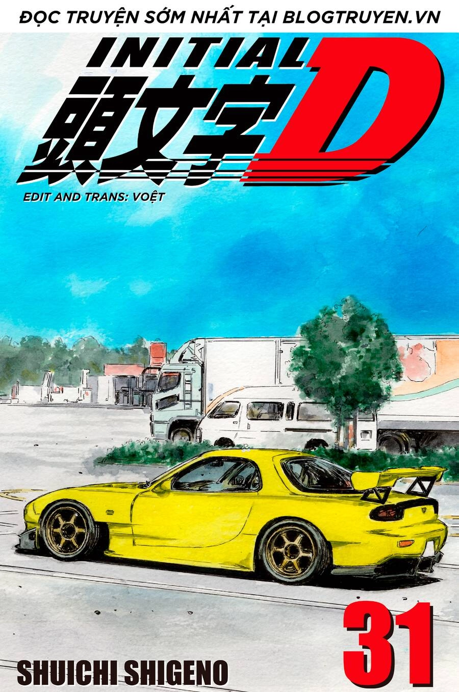 Initial D Chapter 415 - 1