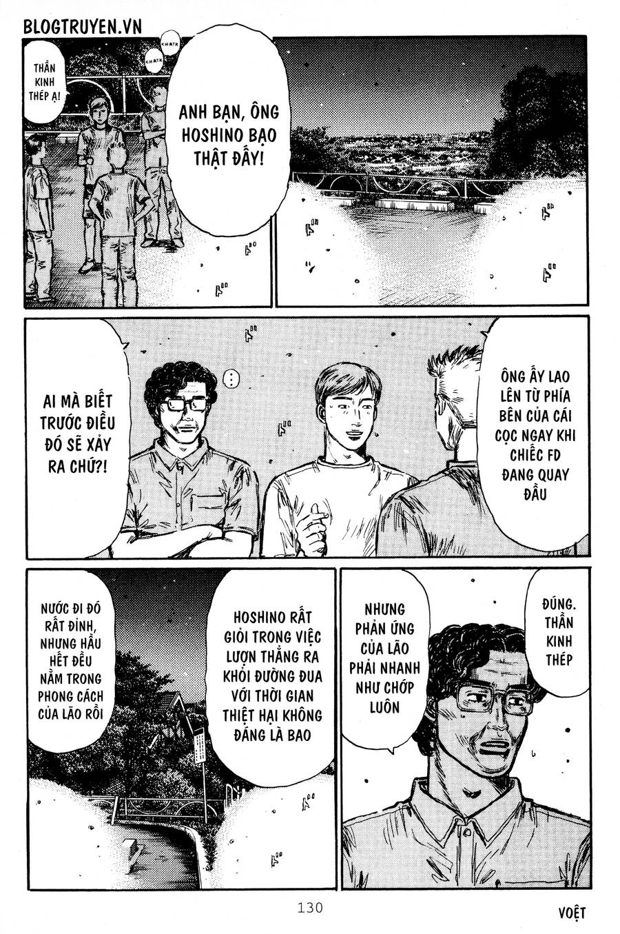 Initial D Chapter 415 - 5