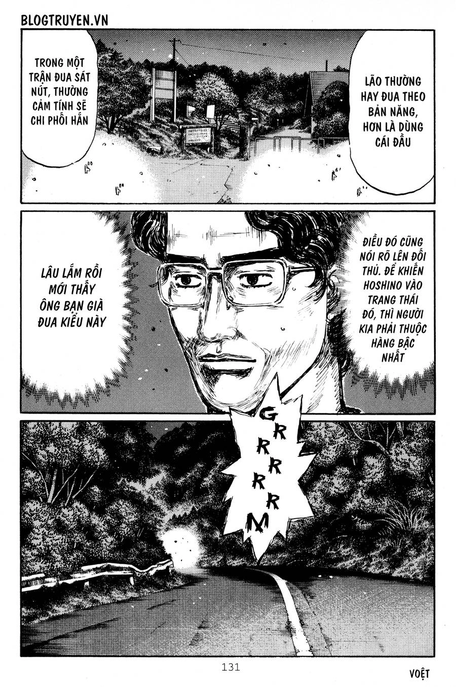 Initial D Chapter 415 - 6