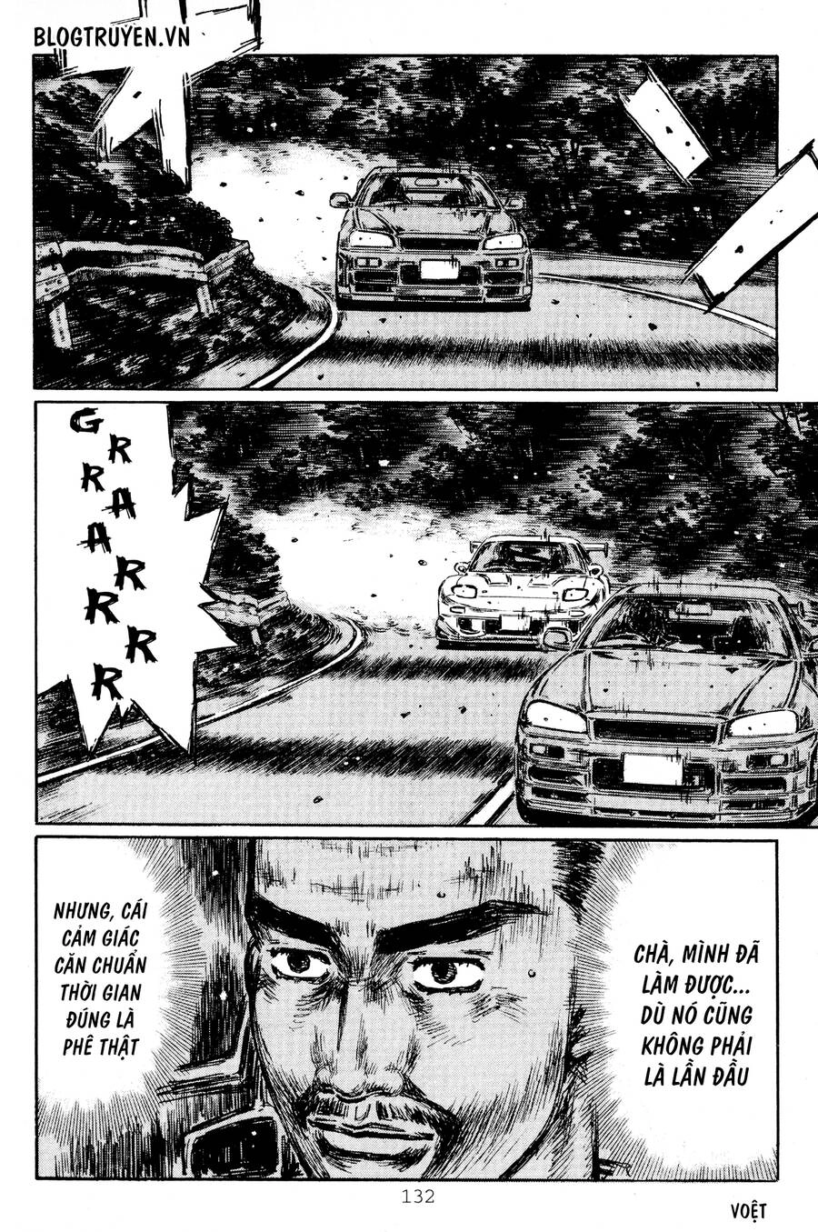Initial D Chapter 415 - 7