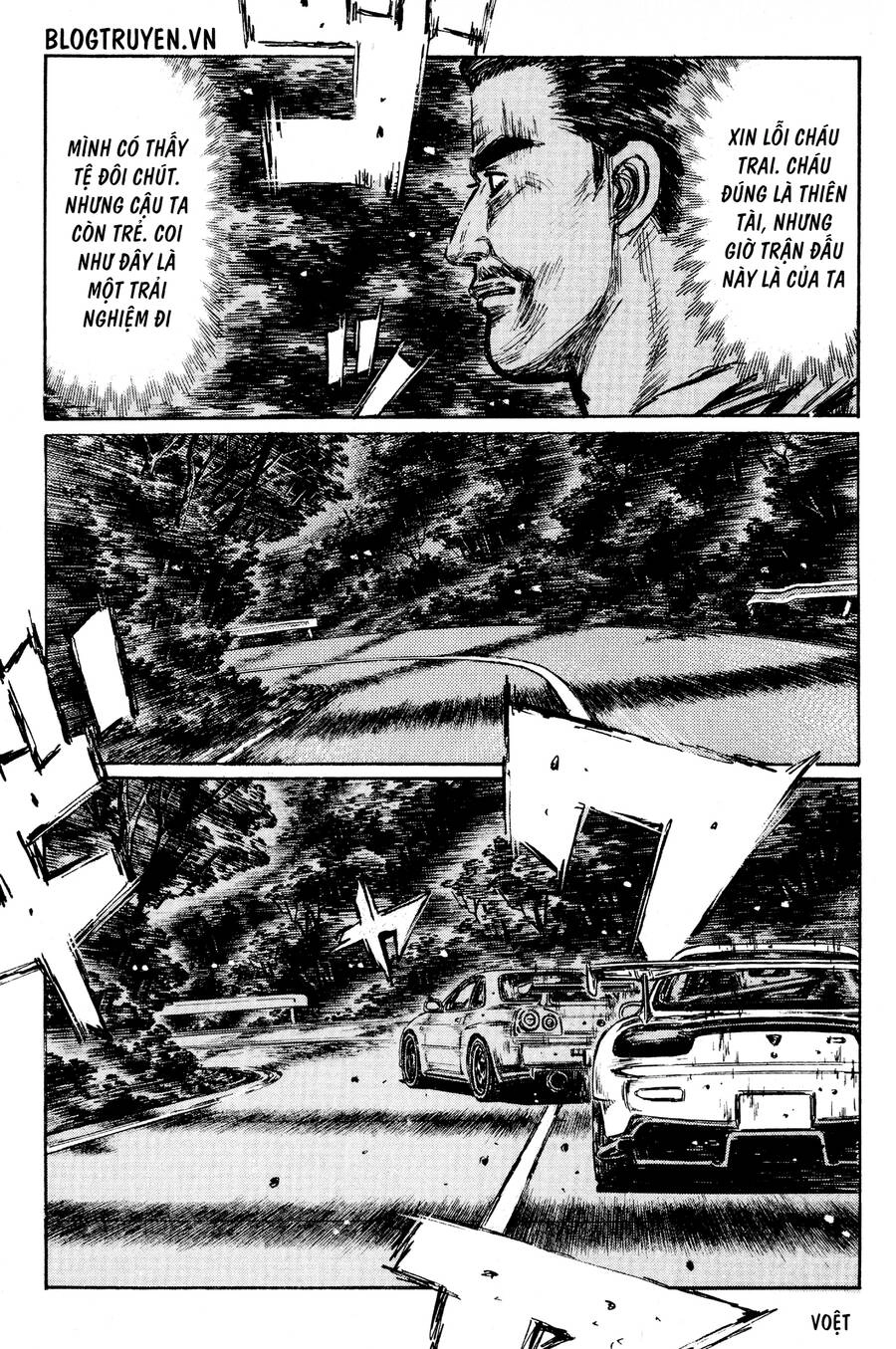 Initial D Chapter 415 - 8