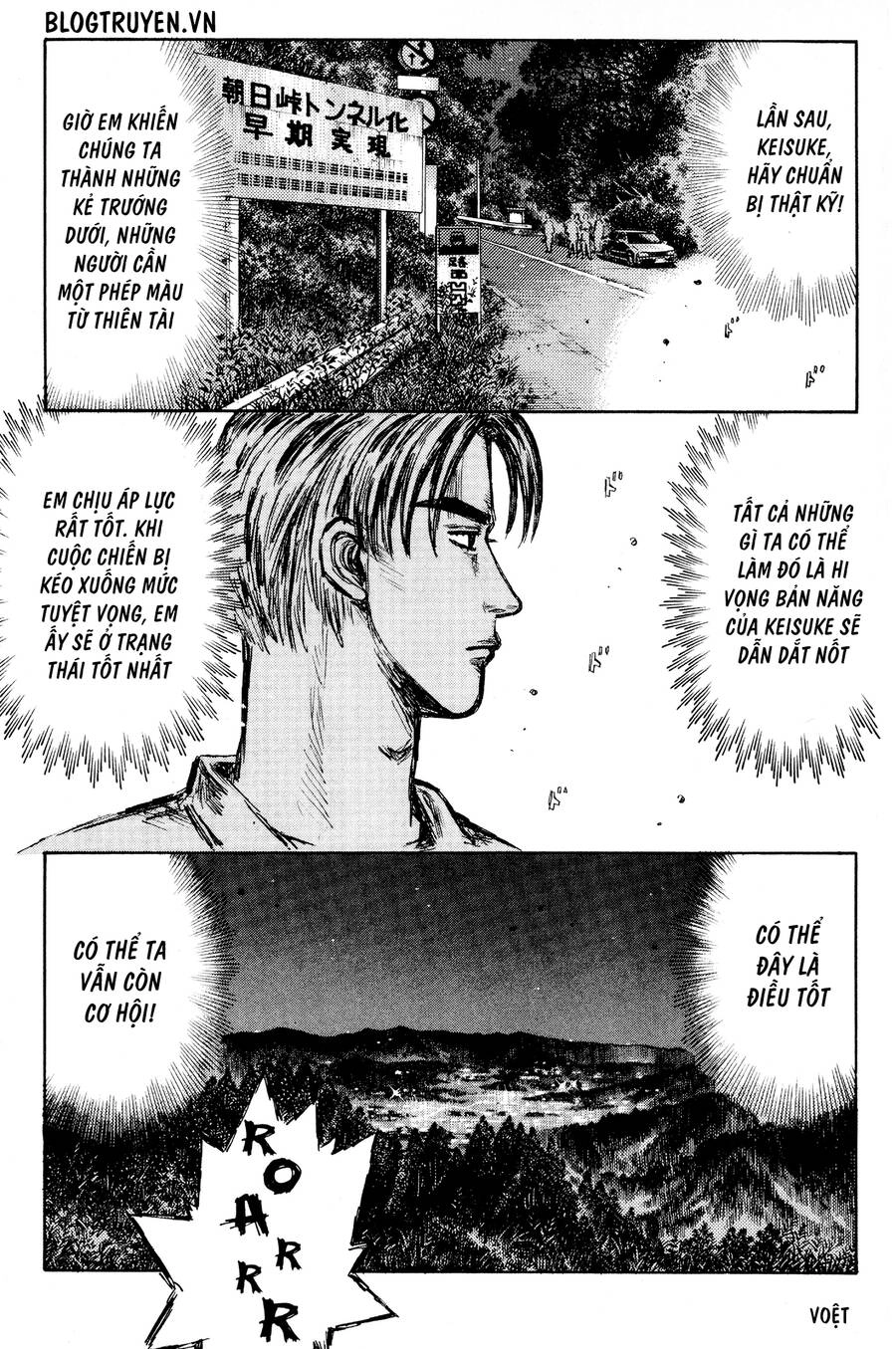 Initial D Chapter 415 - 10