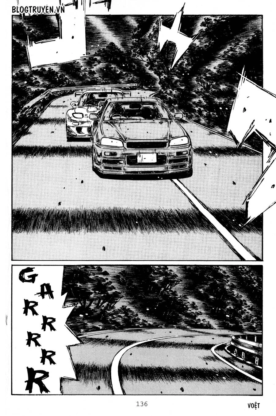 Initial D Chapter 415 - 11