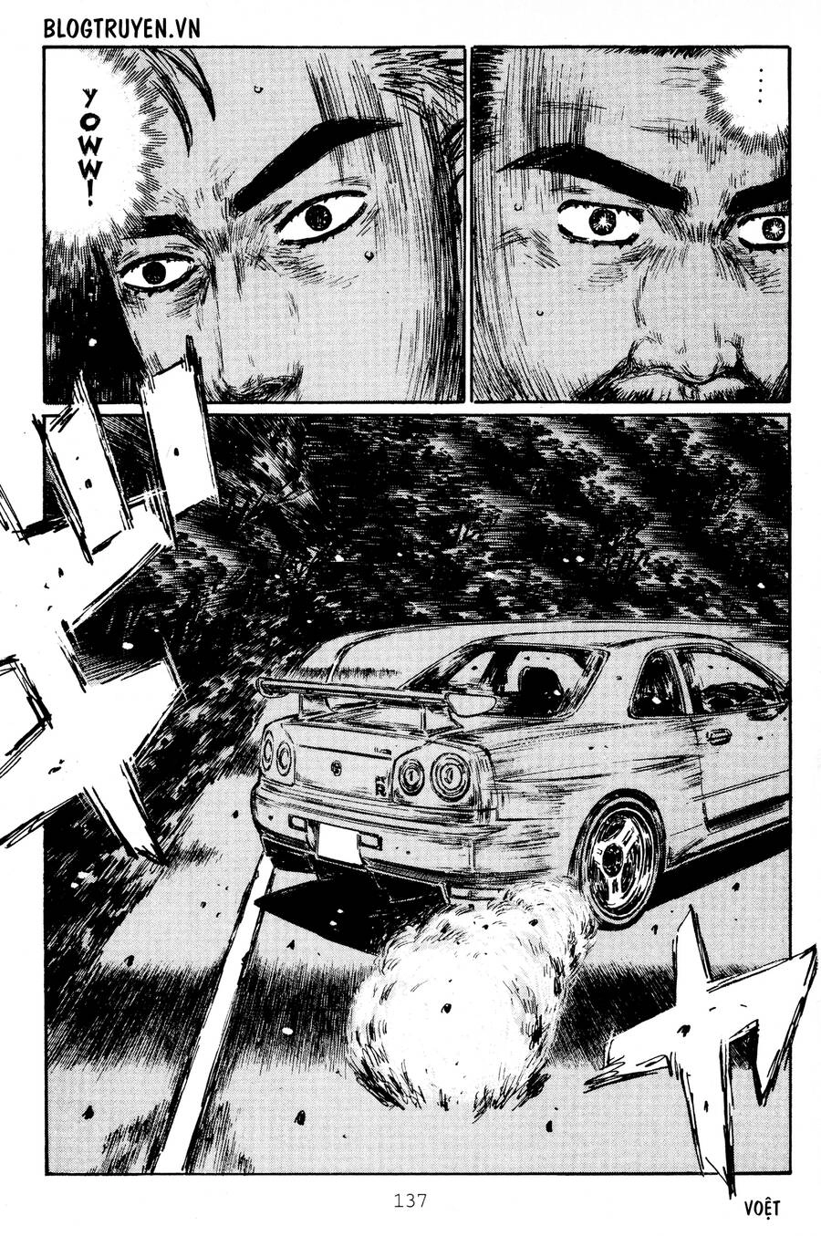 Initial D Chapter 415 - 12
