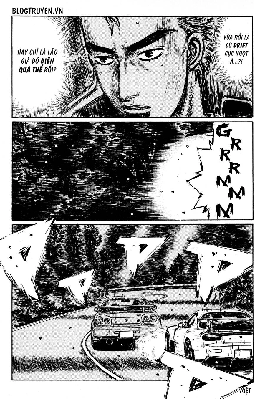 Initial D Chapter 415 - 14