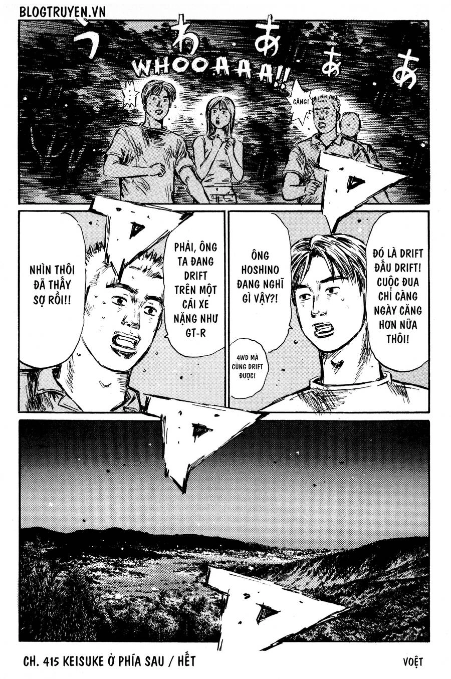 Initial D Chapter 415 - 17