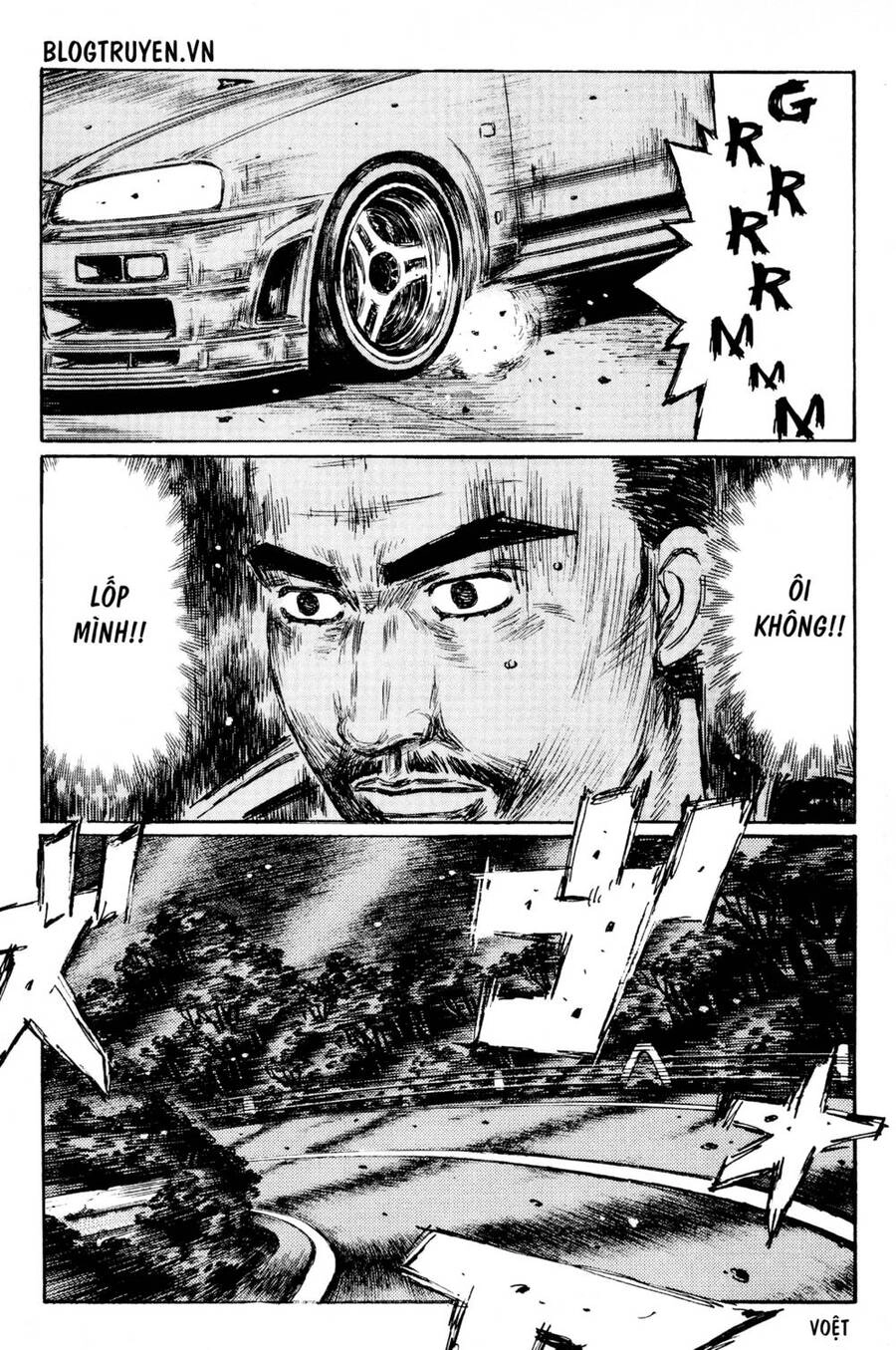Initial D Chapter 419 - 4