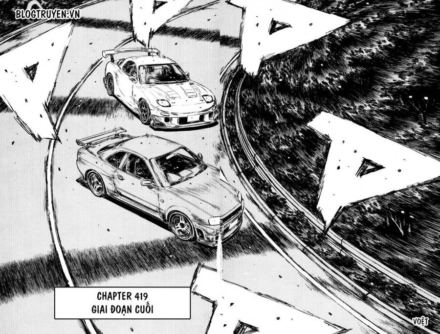 Initial D Chapter 419 - 5