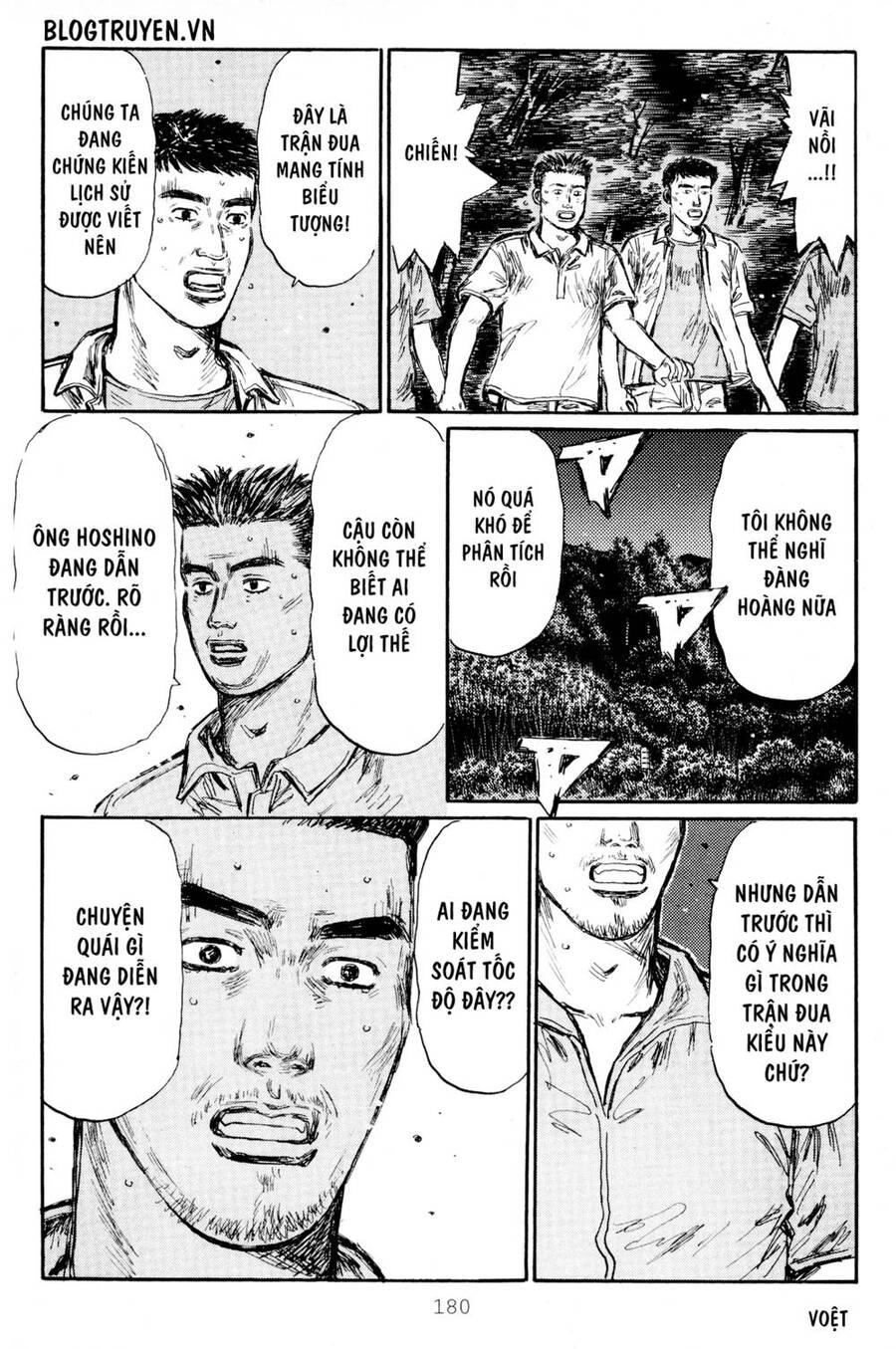 Initial D Chapter 419 - 6