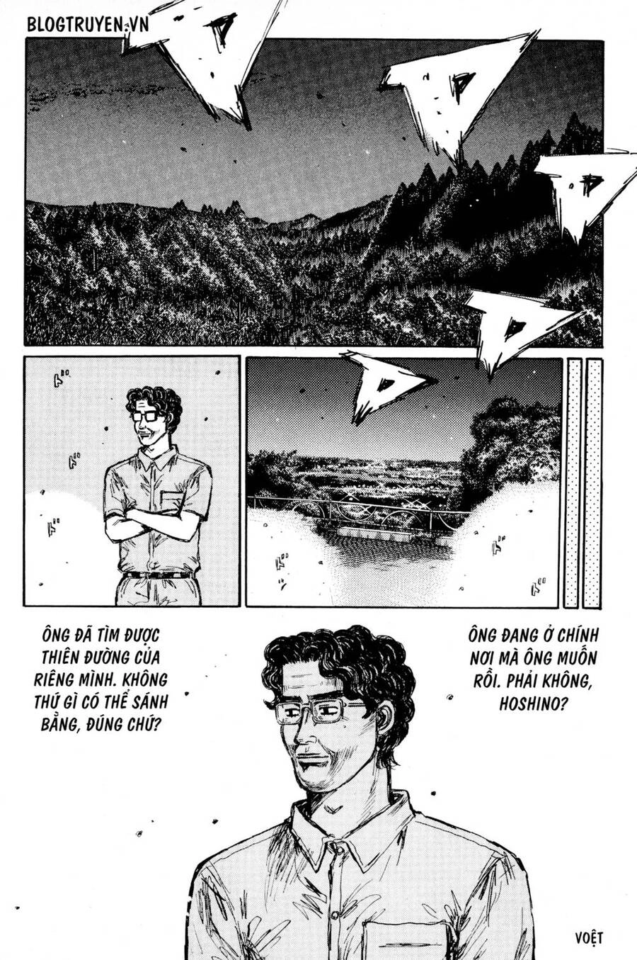 Initial D Chapter 419 - 8