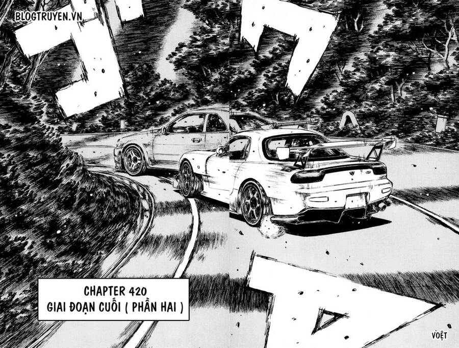 Initial D Chapter 420 - 5