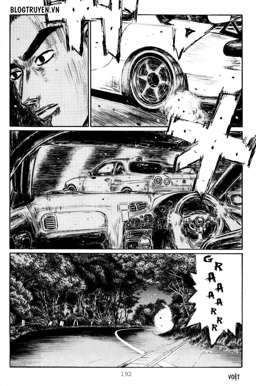 Initial D Chapter 420 - 6