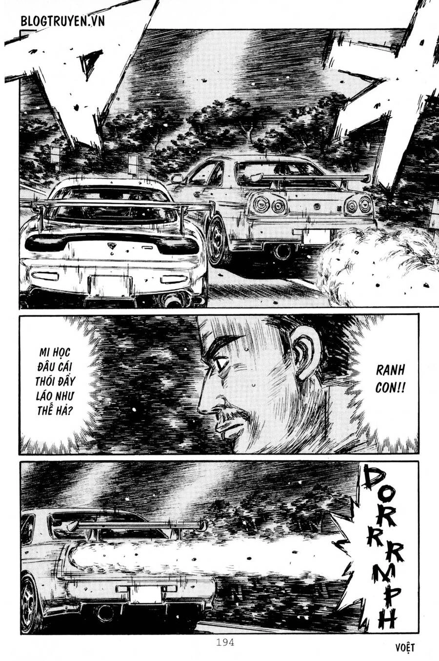 Initial D Chapter 420 - 8