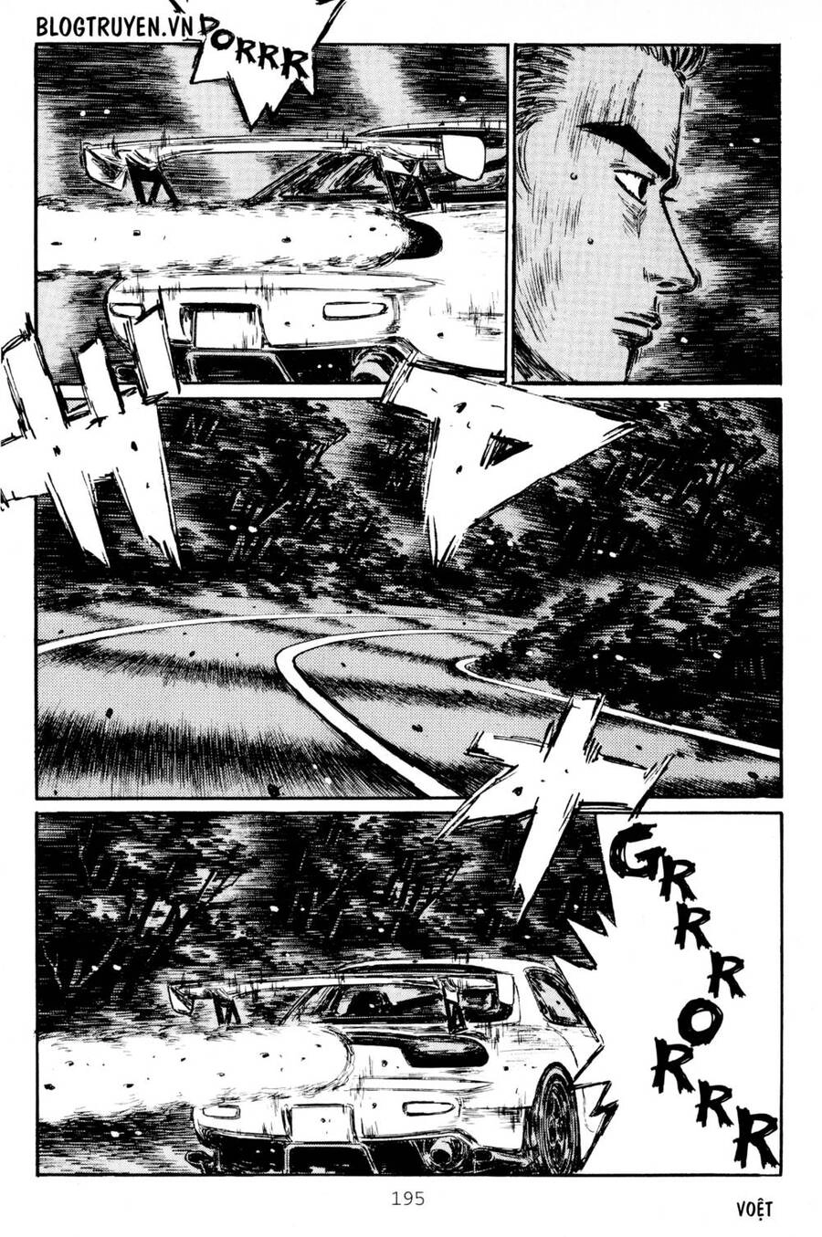 Initial D Chapter 420 - 9