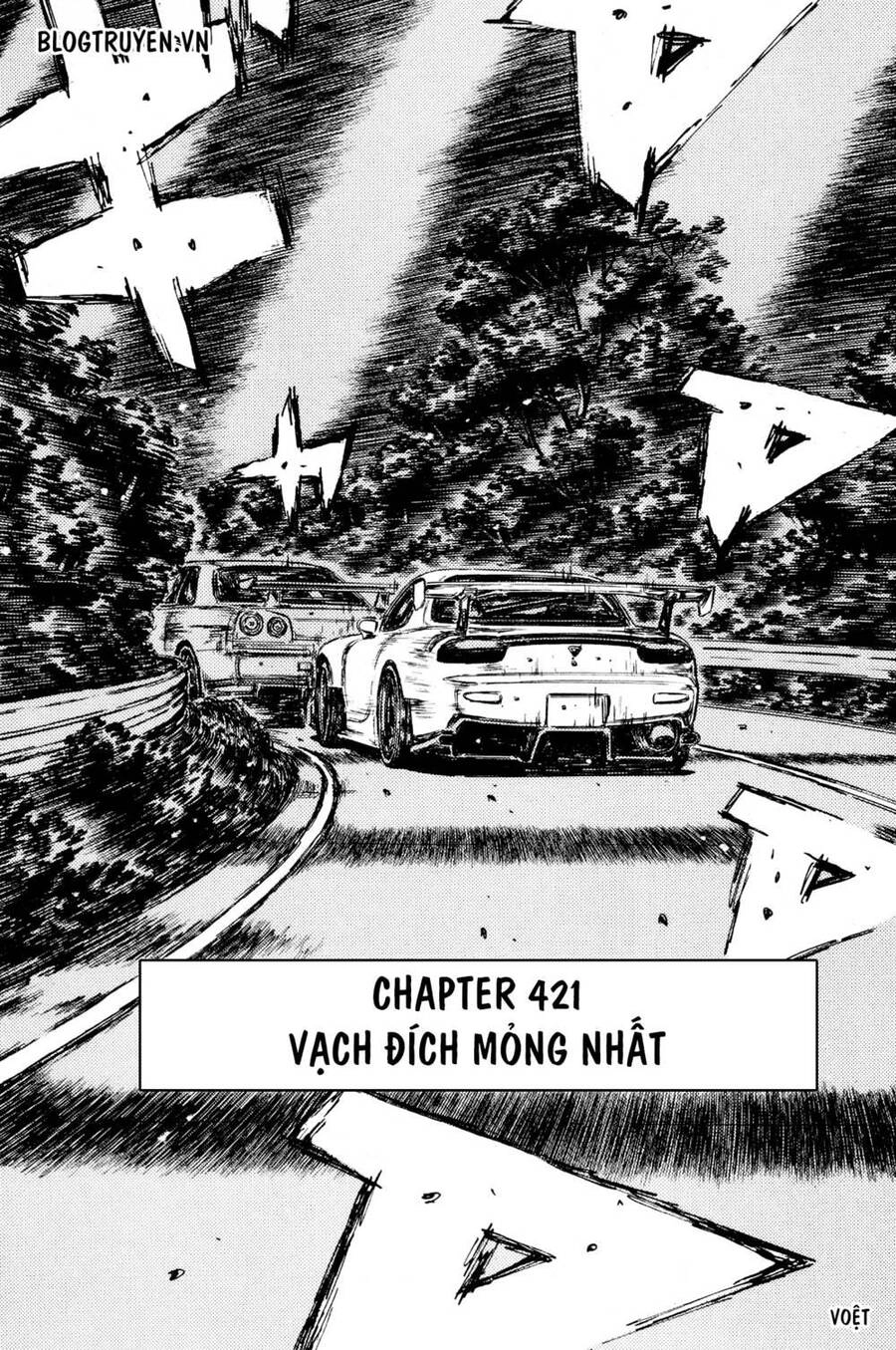 Initial D Chapter 421 - 4