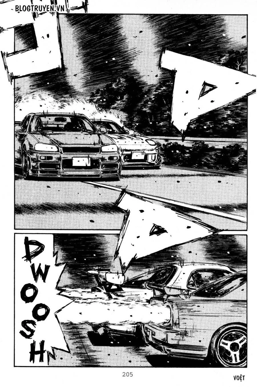 Initial D Chapter 421 - 9