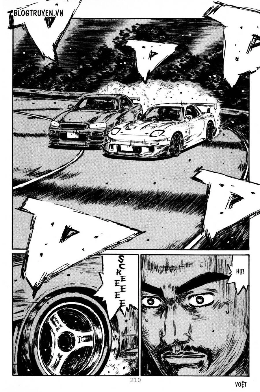 Initial D Chapter 421 - 13