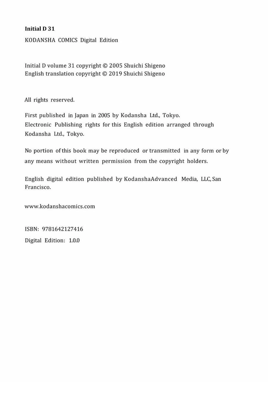 Initial D Chapter 421 - 20