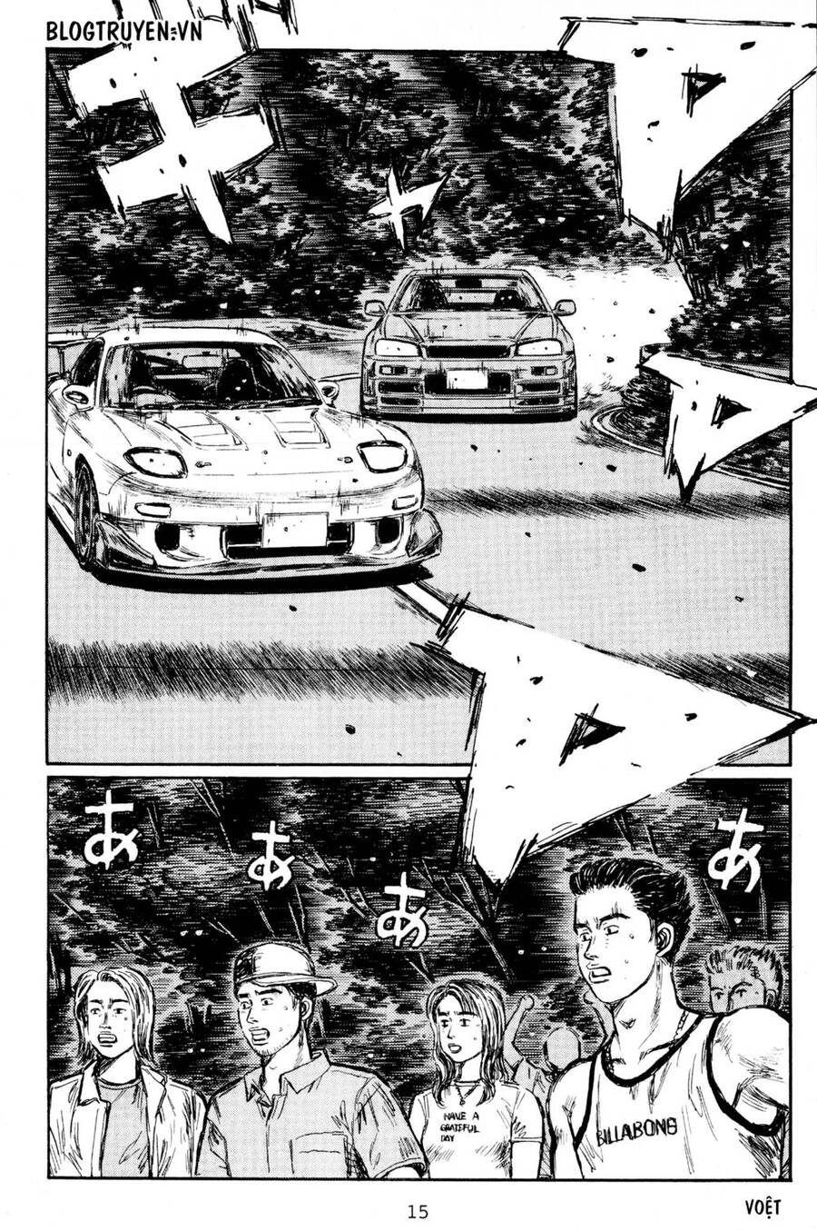 Initial D Chapter 422 - 14