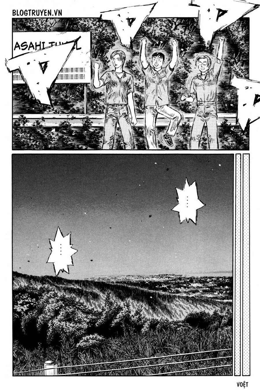 Initial D Chapter 422 - 17