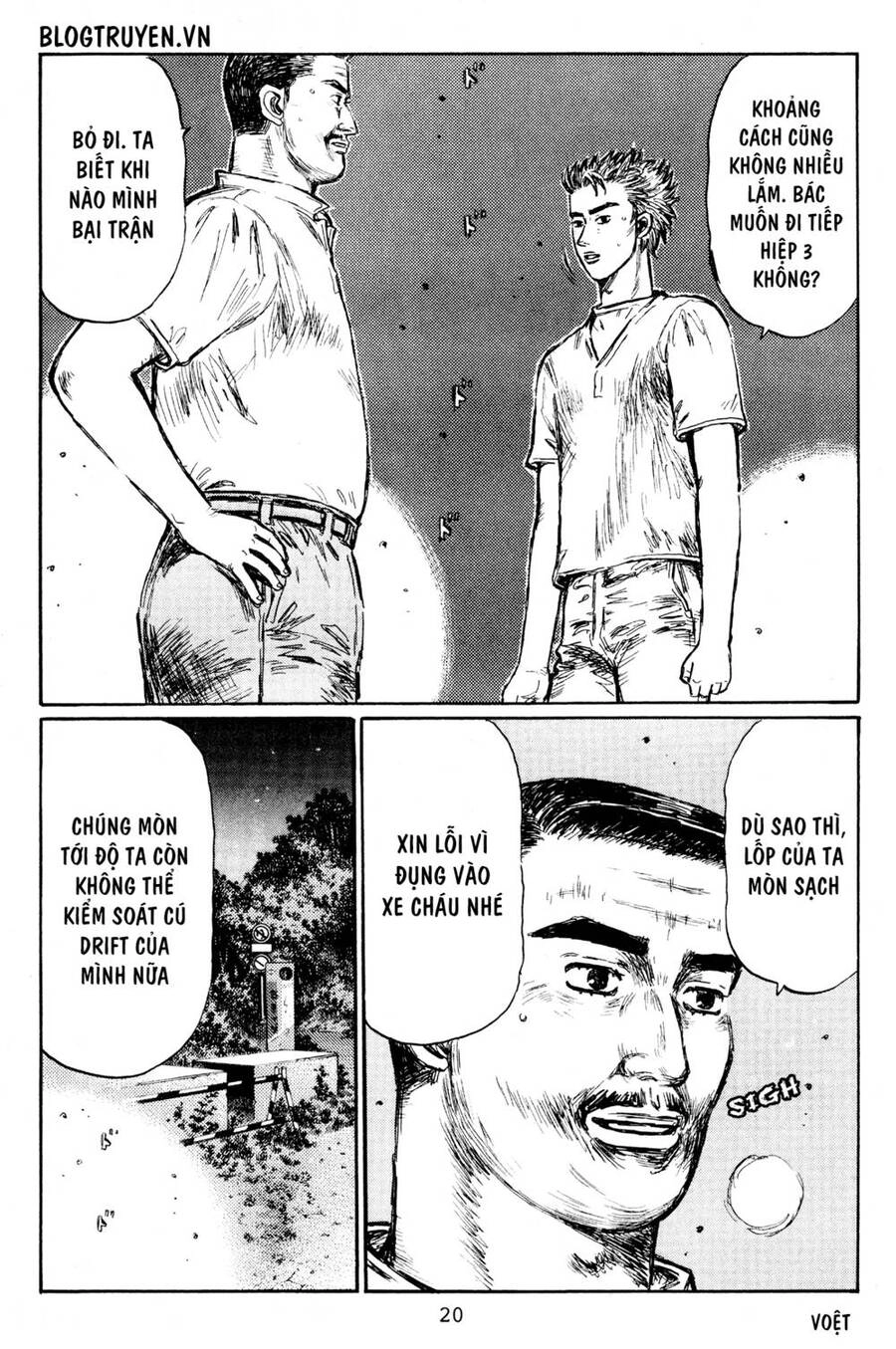 Initial D Chapter 422 - 19