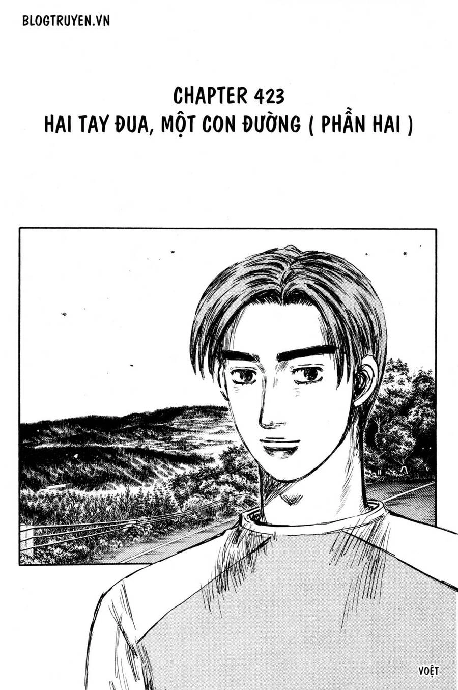 Initial D Chapter 423 - 4