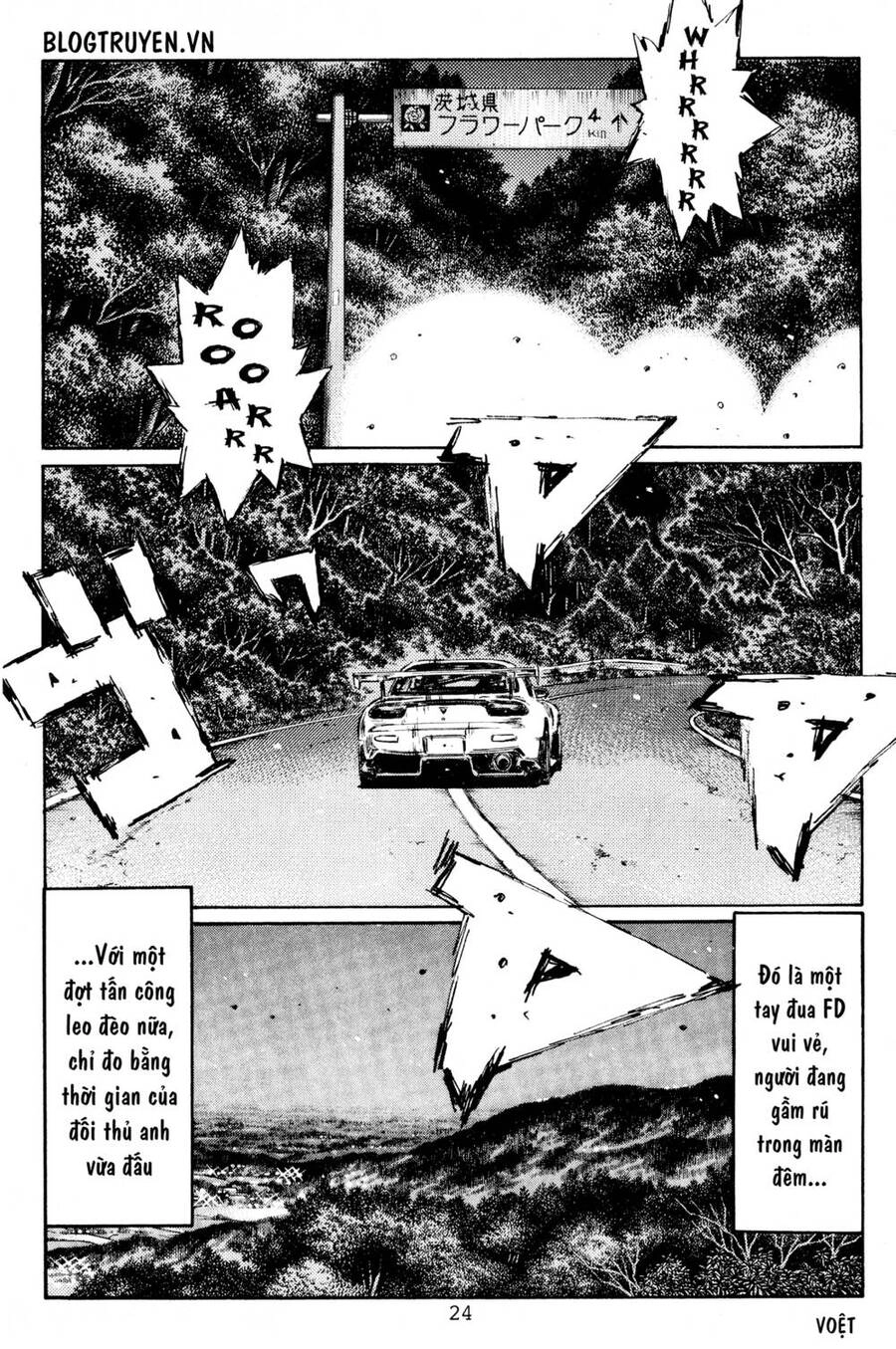 Initial D Chapter 423 - 5