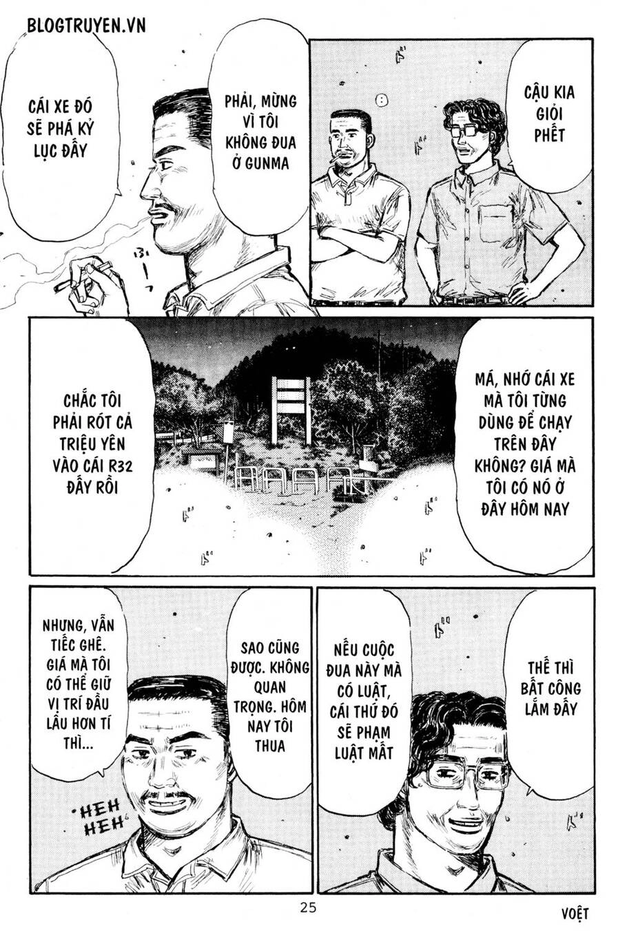 Initial D Chapter 423 - 6