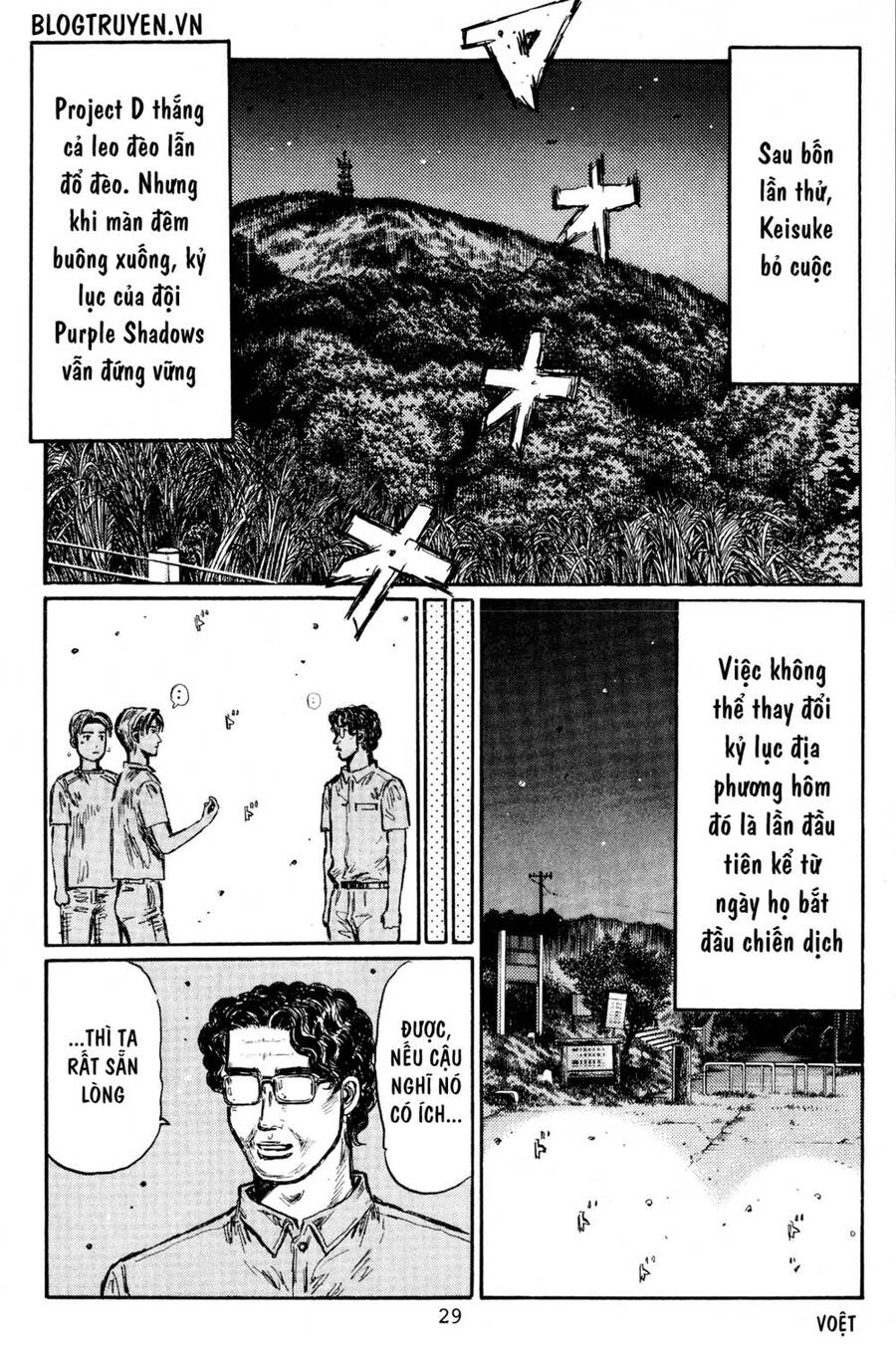 Initial D Chapter 423 - 10