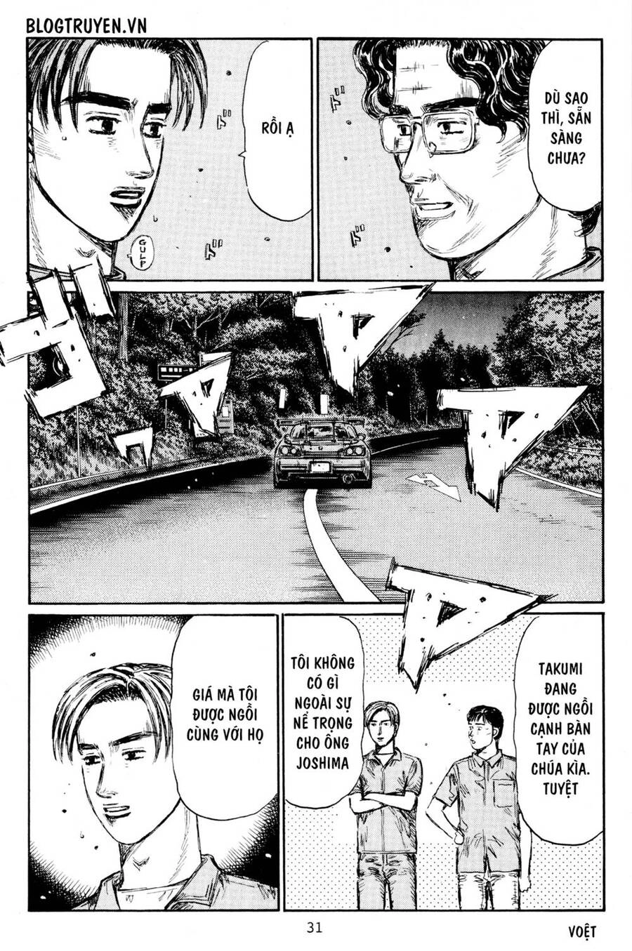 Initial D Chapter 423 - 12