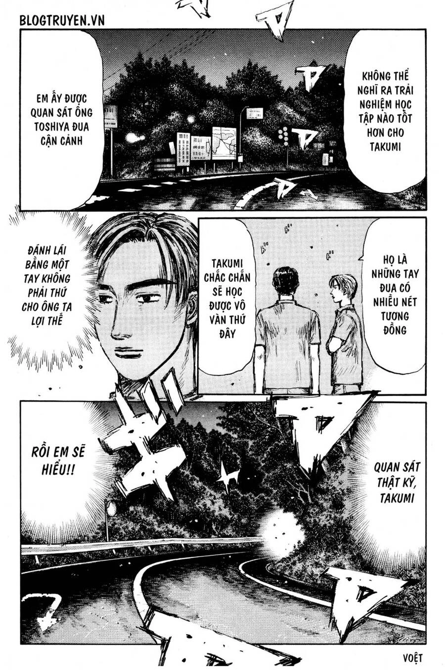 Initial D Chapter 423 - 13