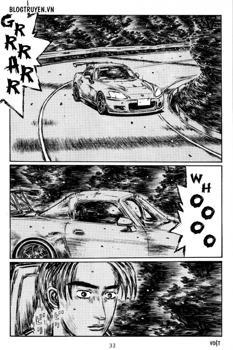 Initial D Chapter 423 - 14