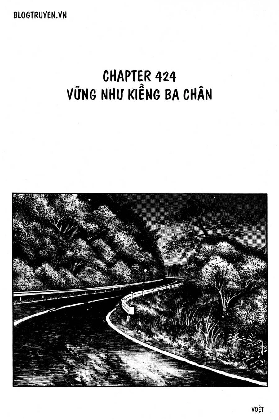 Initial D Chapter 424 - 3
