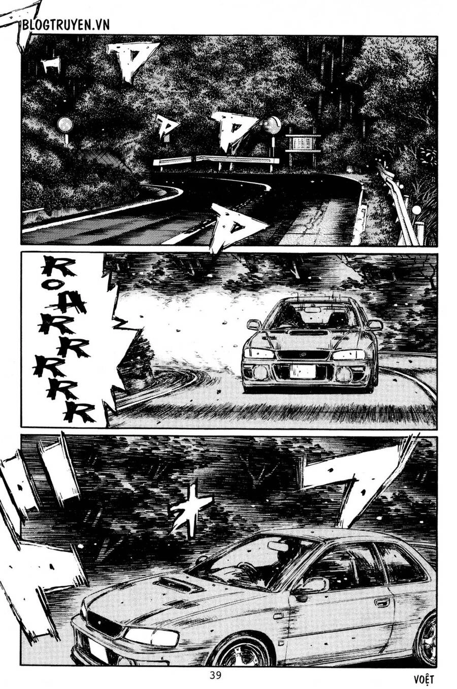 Initial D Chapter 424 - 5