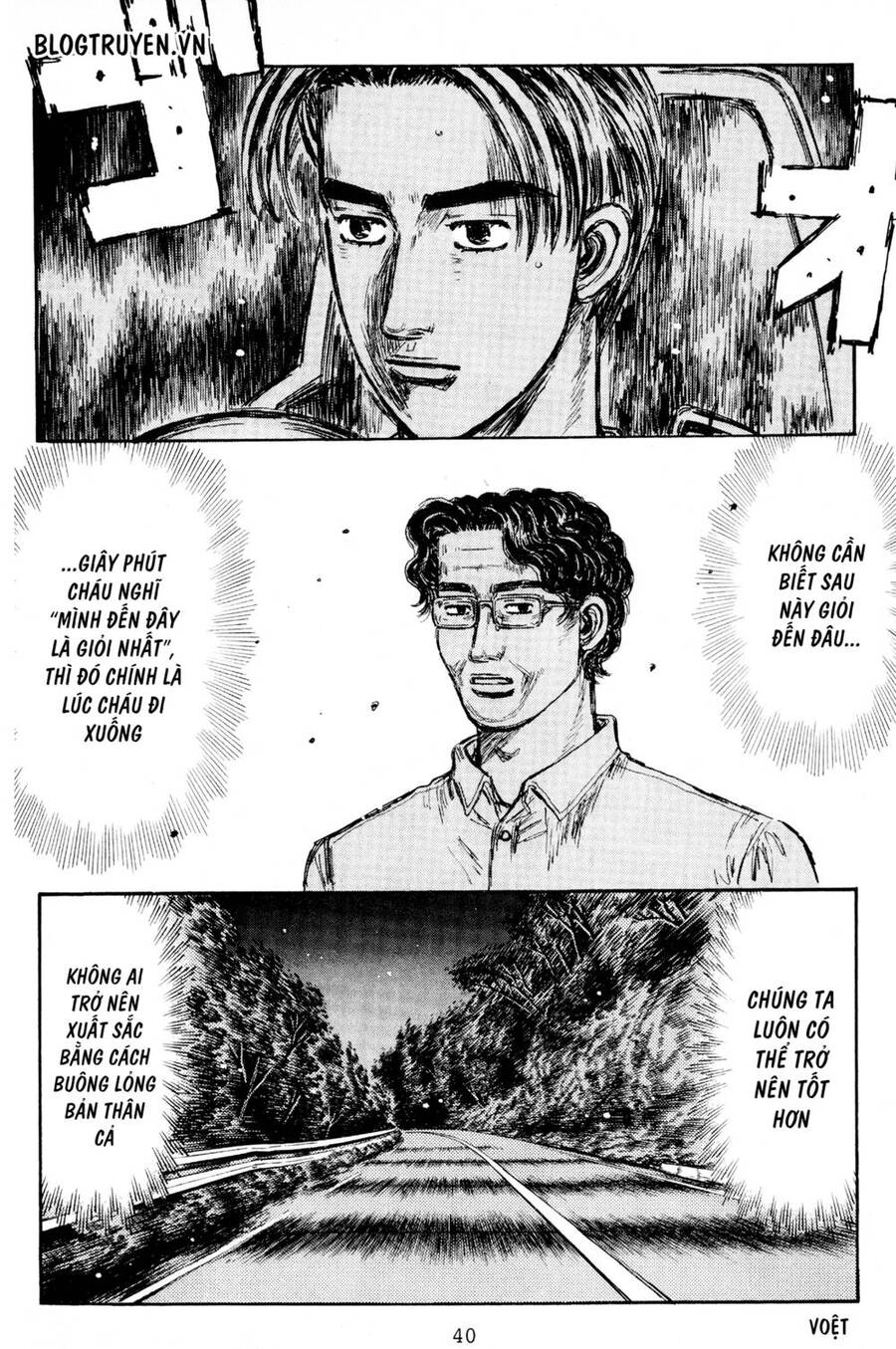 Initial D Chapter 424 - 6