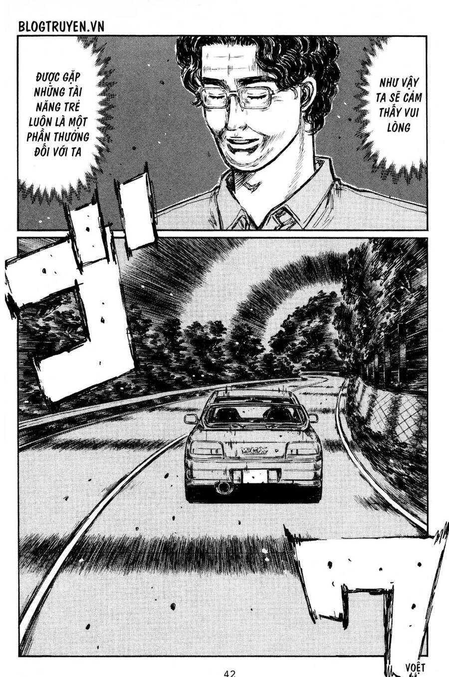 Initial D Chapter 424 - 8