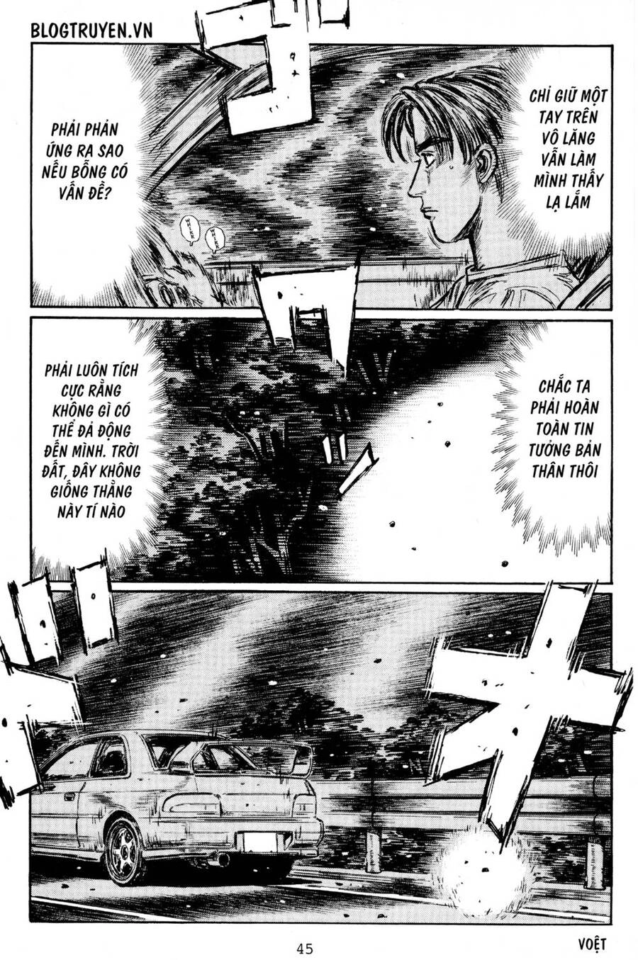 Initial D Chapter 424 - 11