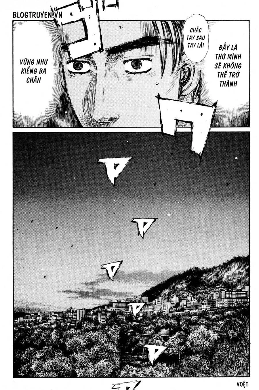 Initial D Chapter 424 - 12