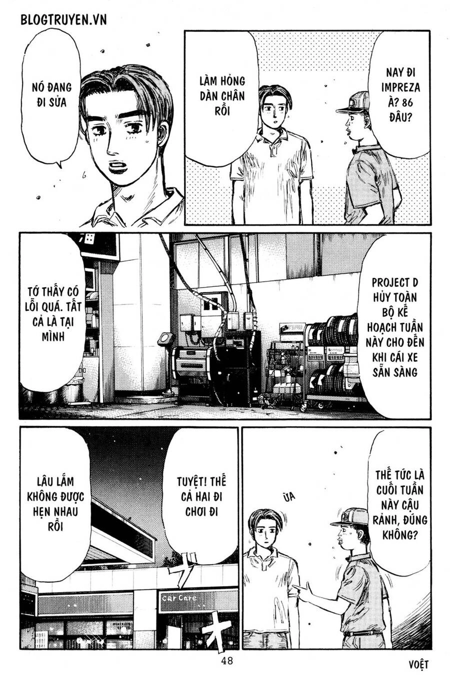 Initial D Chapter 424 - 14