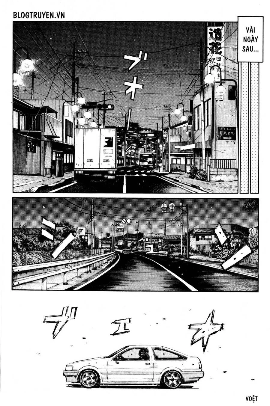 Initial D Chapter 425 - 8