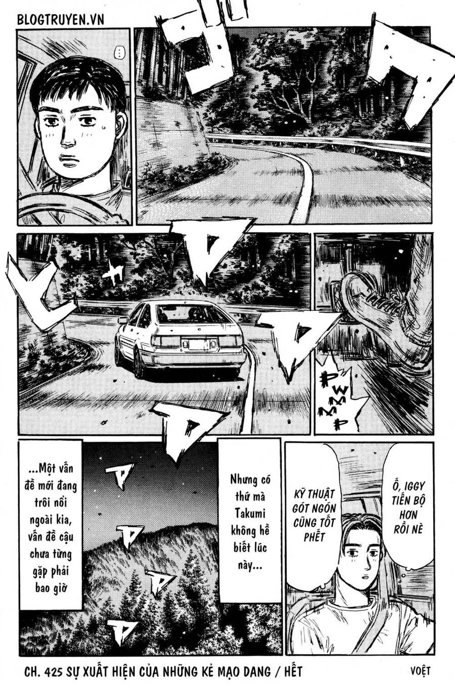 Initial D Chapter 425 - 12